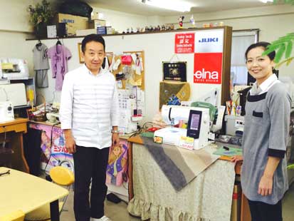 ミシン専門店ステッチのミシン販売,ミシン修理